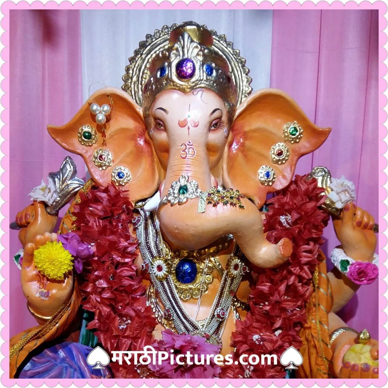 Shri Ganesh Raksha Stotra