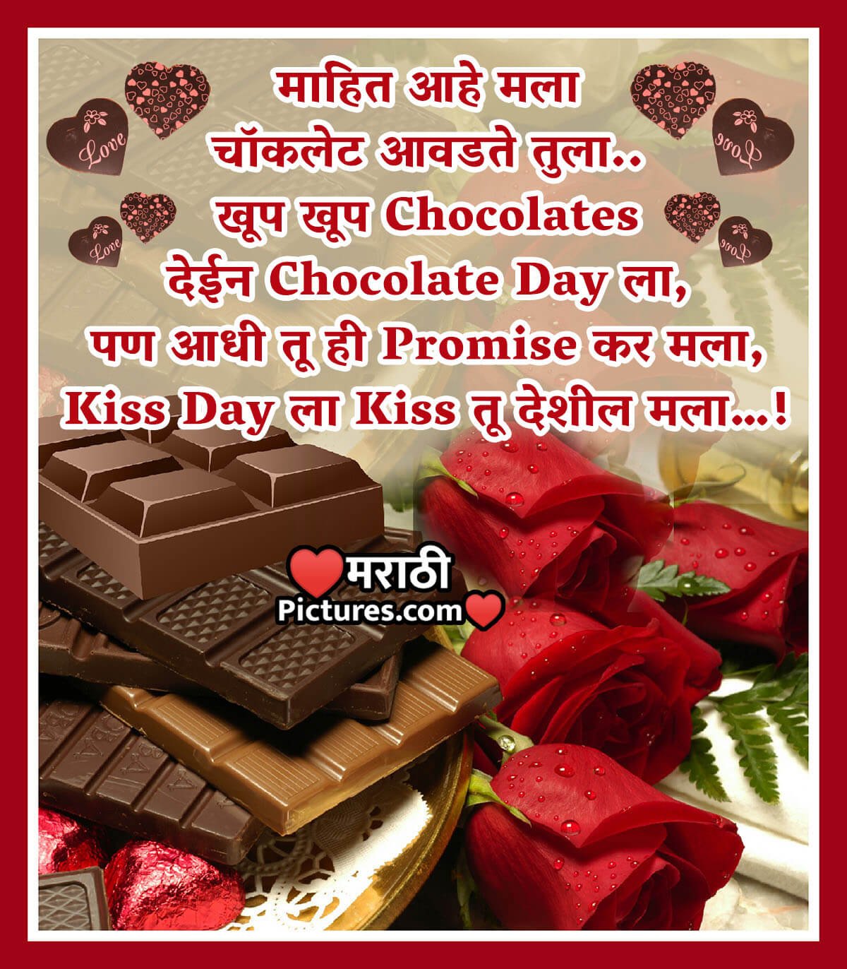 Chocolate Day Promise Message In Marathi