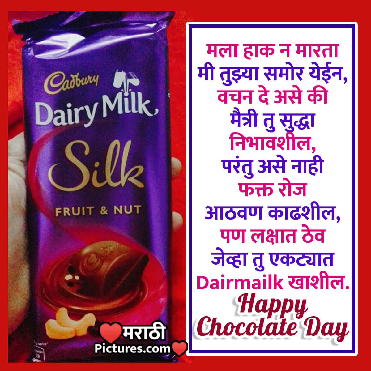 Happy Chocolate Day Marathi Quote For Friend